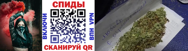 Купить закладки  Онега  Бутират BDO 33% 
