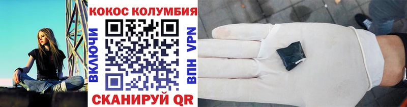 COCAIN 98% Онега