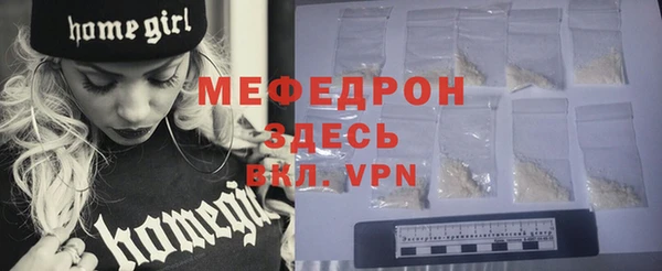кокаин Михайловка