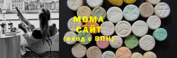 молекула духа Михайловск