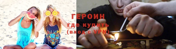молекула духа Михайловск
