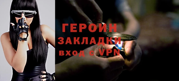 прущие грибы Михайлов