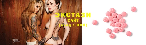прущие грибы Михайлов