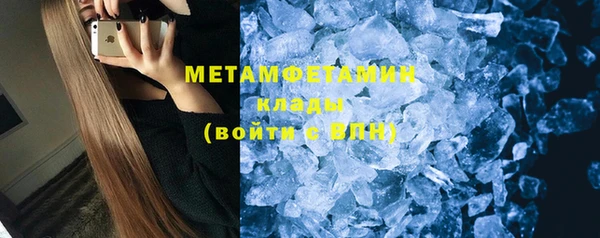 кокаин Михайловка