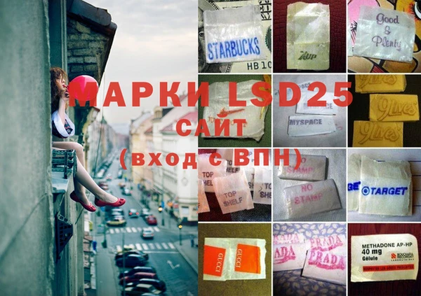 кокаин Михайловка