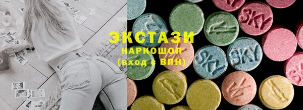 кокаин Михайловка