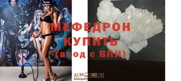 кокаин Михайловка