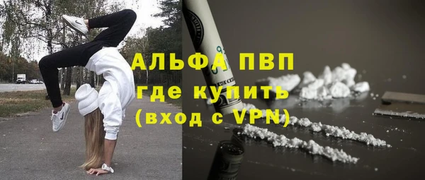 кокаин Михайловка