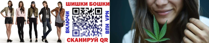Конопля VHQ Купить Онега